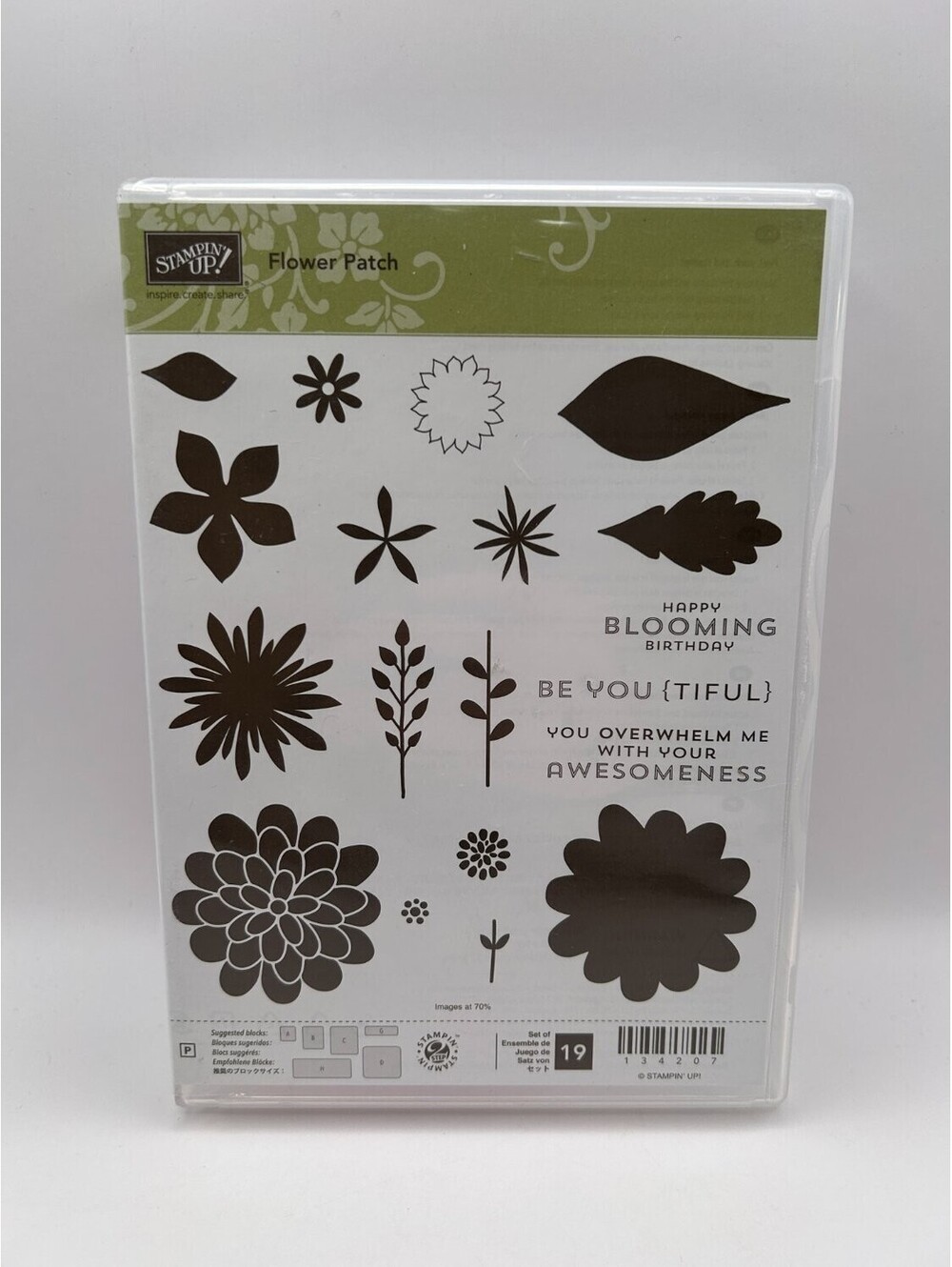 Stampin' Up! Flower Patch Clear Stamp Set 7pc Incomplete Sheet 2 of 3 MPN 134207